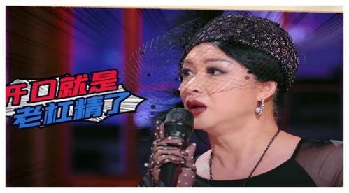 吃瓜娱乐主持人名单最新