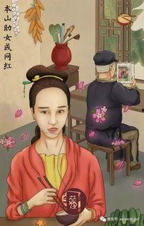 娱乐圈吃瓜专辑图片