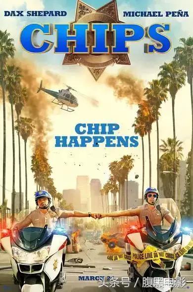 加州公路巡警女演员